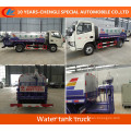 Camion de pulvérisation d&#39;eau de camion de réservoir d&#39;eau de Dongfeng 4X2